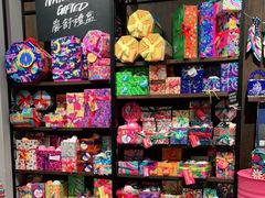 -LUSH(威尼斯人店)