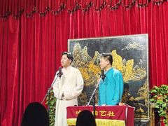 -哈哈曲艺社(西门闲亭店)