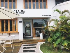 景观位-Hello·生日蛋糕·下午茶·甜品台茶歇(瑞安东山店)