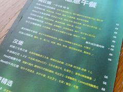 -THE CANNERY&JUJU 新鲜海鲜·牛排美食酒廊