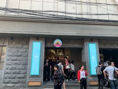 -SNH48星梦剧院