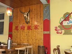 -尼玛藏家风味园(阿山食城店)