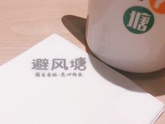 -避风塘(宝山万达店)