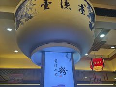 -壹德壹(锦都店)