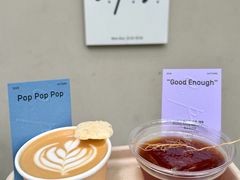 -O.P.S. CAFE