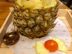 傣味菠萝饭-云海肴·云南小炒·汽锅鸡(天津国金汇店)