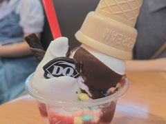 -DQ·蛋糕·冰淇淋(龙湖狮山天街店)