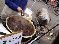 -马文章胖子甑糕(洒金桥店)