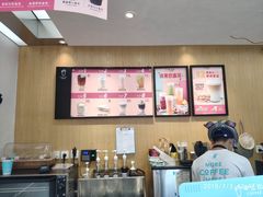 -幸运咖(公园茂直营店)