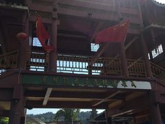 -寨沙侗寨(侗族歌堂)