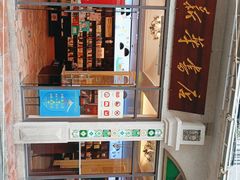 -新华书店(龙头路店)