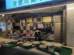 -东记甜品(佛山总店)