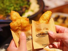 -探鱼·鲜青椒爽麻烤鱼(银泰城店)