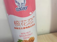 -赵家牛肉砂锅(台西三路店)