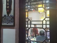 -映像威海·海鲜味道(市区店)