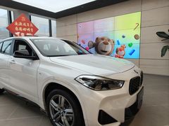 -南充通源宝马4S店(高坪店)