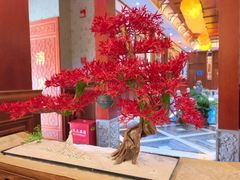 -金指缘足浴(望园路旗舰店)