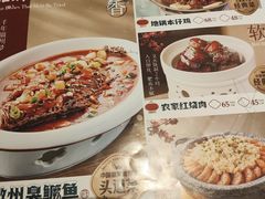 -小菜园新徽菜(北京大兴龙湖天街店)