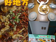 -去茶去餐厅(中央大街店)