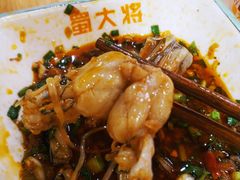 -蛙一刀·麻椒鱼火锅(金仙桥店)