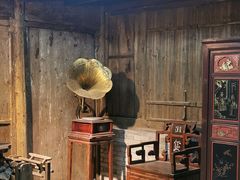 -乌岩头民俗博物馆