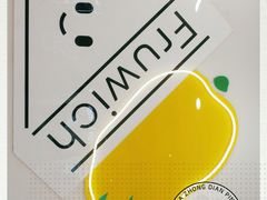 -Fruwich果明治(西单更新场店)
