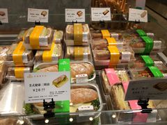 零售区-酵種麦田(山师店)