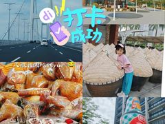 -厨邦酱油文化博览馆