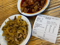 -逸桂禾面馆