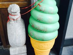 吴裕泰茶庄(鼓楼店)-吴裕泰茶庄(鼓楼店)