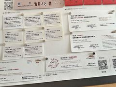 -纽巷咖啡 SOFTFOCUS COFFEE(锦和巴黎时韵店)