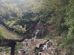 -陶祖圣境风景区