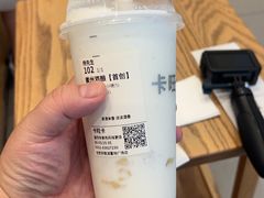 -卡旺卡(合肥天鹅湖置地广场店)