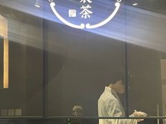 -飛鳥製茶