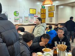 -肖家河家常面(肖家河北街店)
