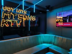 -唱吧麦颂KTV(西单华威潮铺街店)