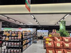 -百安居装修建材卖场(罗湖店)