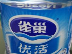 -全家便利店(四平路六店)