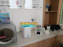 -吉林国健妇产医院(经开院区)