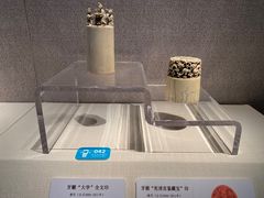 -旅顺博物馆