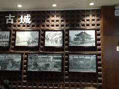 -毅祥斋老孙家泡馍(北院门鼓楼店)