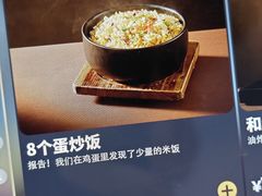 -五星桥原切肥牛火锅(怀德桥店)
