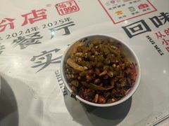 -公交新村粉店(赤岗冲店)
