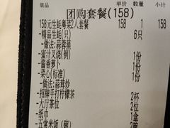 -怀德酒楼·粤菜·海鲜·茶点(宝安国际机场店)