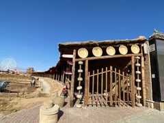 -包头古城文化旅游区