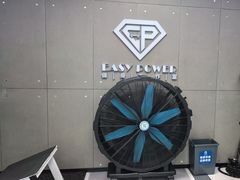 -EASY POWER健身工作室(浦东大道店)