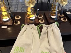-洛阳国际大酒店