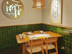 -浙里本味·宴四季江南(三台山路店)