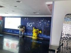 -金逸影城(大悦城IMAX激光店)