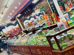 -采芝斋评弹茶馆(观前街店)